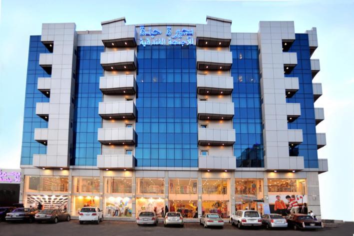 Jeddah Lake Hotel Екстер'єр фото
